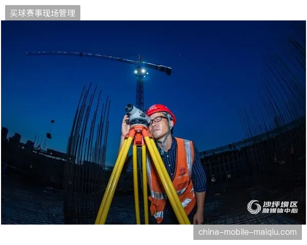 卢赛尔体育场针对高温时段赛事排期采取电力错峰调控措施