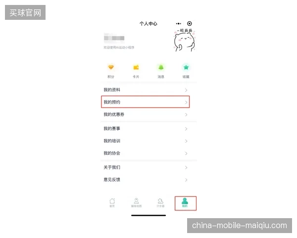 SoFi体育场引入实时加密凭证比对技术有效缩短了高峰期排队入场时长
