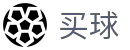 世界杯买球app - 世界杯现场实况即时全同步蓝光原画